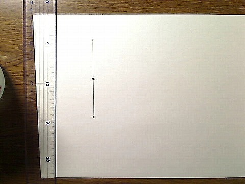 1本の直線を2等分する場所をチェック